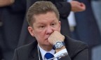 Миллер: «Нафтогаз» задолжал «Газпрому» $718,5 млн за газ