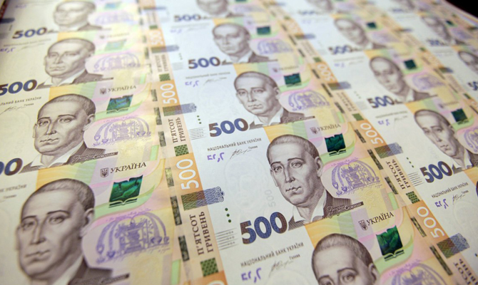 МЭРТ ожидает приток инвестиций на $4,5 млрд в 2017 году