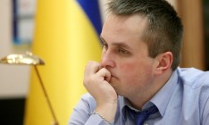 Холодницкий: В Раде могут заблокировать арест Онищенко