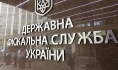 ГФС пресекла деятельность 12 незаконных производств ГСМ