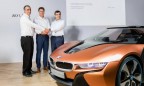 BMW, Intel и Mobileye намерены начать выпуск самоуправляемых автомобилей