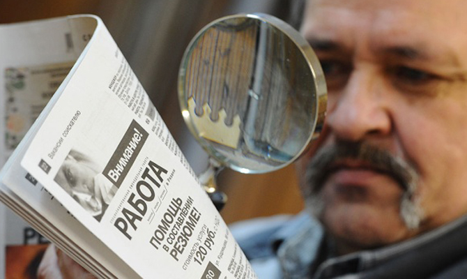 Миклош: Пенсионный возраст в Украине могут повысить уже осенью