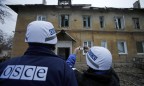 В ОБСЕ приняли резолюцию о миротворческой миссии в Украине