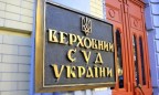 ВСУ подтвердил отмену выборов в Коцюбинском