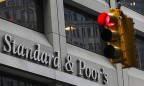 S&P предсказало России мировой антирекорд