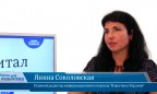В гостях «CapitalTV» Янина Соколовская, главный редактор информационного портала "Известия в Украине"