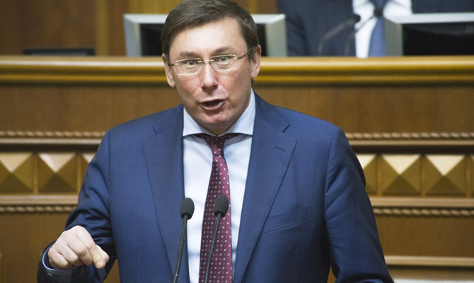 Луценко сомневается, что РФ выдаст Онищенко Украине