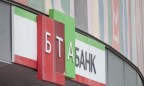 БТА Банк нарастил долю в украинской «дочке» до 100%