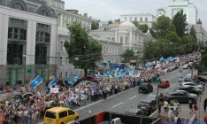 Профсоюзы идут к Кабмину и Раде требовать снижения тарифов