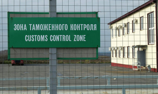 Украина подпишет ЗСТ с тремя странами