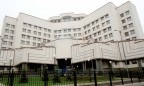 КСУ начал рассмотрение дела о конституционности отмены льгот ветеранам