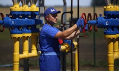 Burisma заявляет об открытости и готовности к сотрудничеству с ГПУ