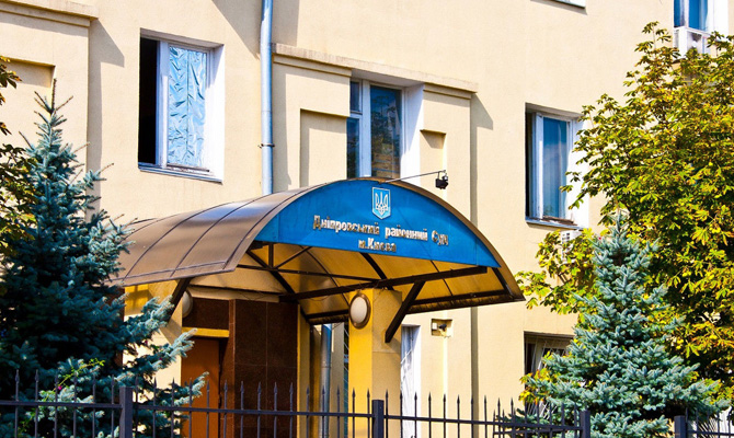 Суд арестовал соучастника коррупционных схем Василишина