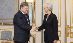 Украина и МВФ обсудили предоставление очередного транша