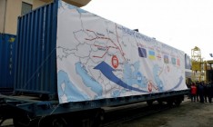 Казахстан предлагает Украине использовать «Шелковый путь» в обход РФ