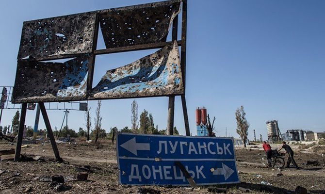 ООН: Июнь месяц стал самым кровопролитным на Донбассе с августа 2015 года