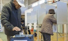 Япония выбирает парламент