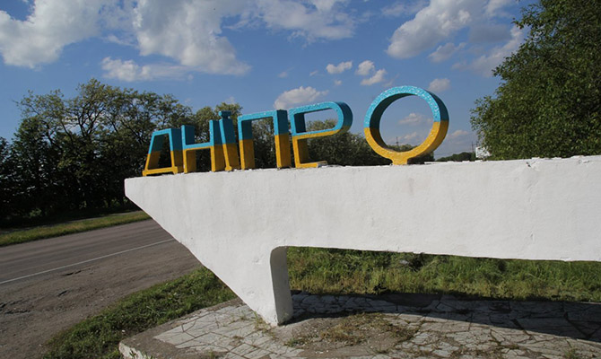 В Днепре на строительстве метро украли более 2 млн грн