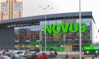 МВД заявляет о рейдерской атаке на сеть супермаркетов «Новус» в Украине