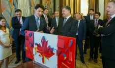 Киев и Оттава начнут консультации по отмене виз