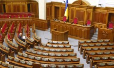 Исследование: Почти 40% украинцев поддерживают досрочные выборы в Раду