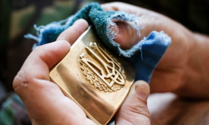 В ГФС рассказали, сколько украинцы собрали для армии