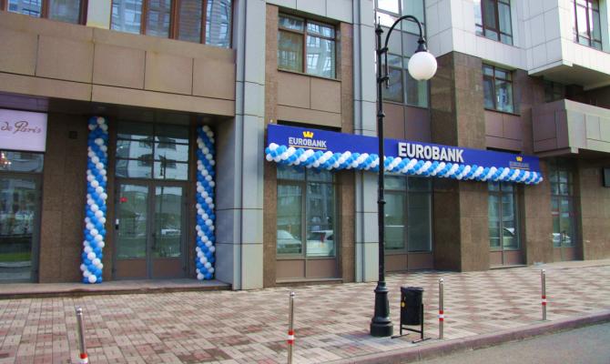 В Евробанке продлили временную администрацию