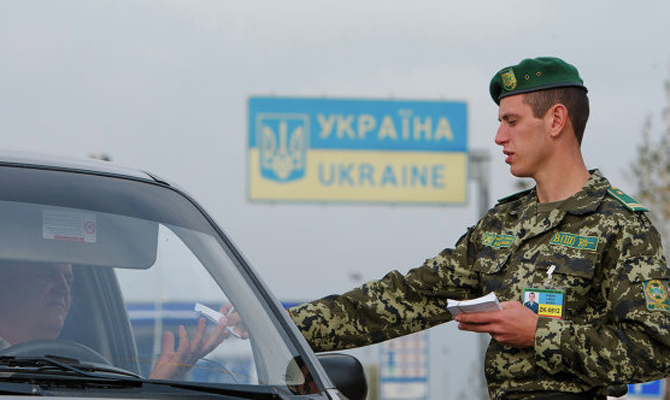 Миссия США указала Гройсману на коррупцию в украинской таможне