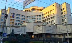 Конституционный суд запретил правительству сокращать расходы на суды