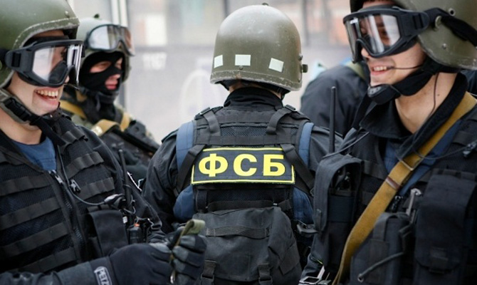 Более 20 крымчан попали в «список террористов» России