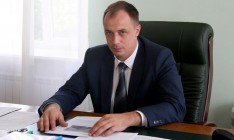 На Донетчине представили нового руководителя областной прокуратуры