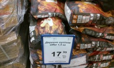 Минэнерго закладывает в основу цены на уголь стоимость топлива в Польше