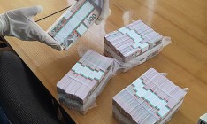 Полиция задержала на взятке одного из руководителей НАК «Надра Украины»