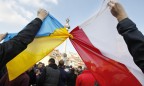 Украина отказалась от участия в совместной с Польшей парламентской ассамблее