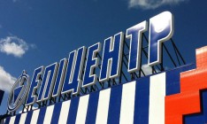 ЕБРР готов инвестировать в предприятия ГК «Эпицентр»