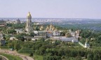 София Киевская и Лавра остались в списке всемирного наследия ЮНЕСКО