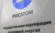 «Росатом» опровергает свое участвие в строительстве ТЭС в Крыму