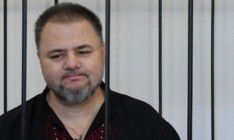 Прокуратура просит для Коцабы 13 лет с конфискацией