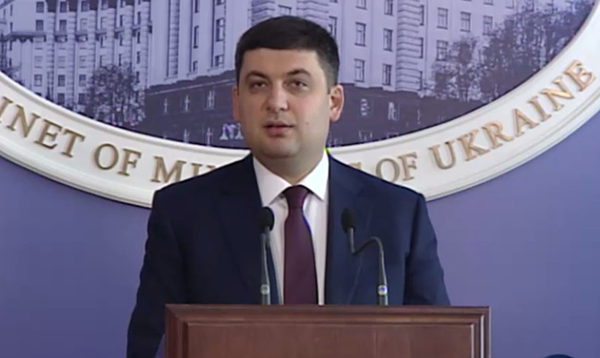 Минэнерго США готово поделиться с Украиной опытом применения чистой энергетики