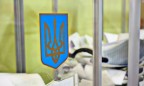 В Украине наступил «день тишины» перед довыборами в Раду в семи областях