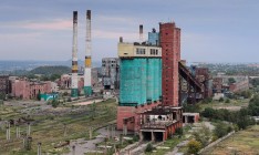 «Украинская биржа» выводит акции «Донецккокс» из биржевого списка