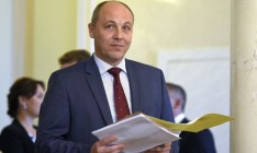 Парубий: Рада примет новый состав ЦИК в начале сентября