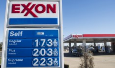 На нефтегазовом рынке готовится сделка на $2,2 млрд