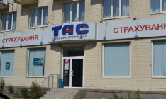 Bailican Limited приобретет 100% акций «ТАС»