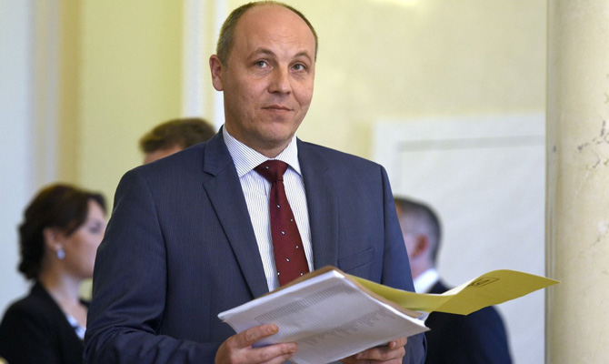 Парубий: Рада примет новый состав ЦИК в начале сентября