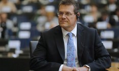 ЕС может выделить 100 млн евро на поддержку Фонда энергоэффективности в Украине