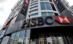 Топ-менеджер крупнейшего банка Великобритании арестован за манипуляции на рынке Forex