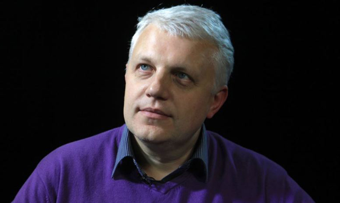 СБУ рассматривает четыре версии убийства Шеремета