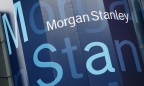 Чистая прибыль Morgan Stanley упала на 35%