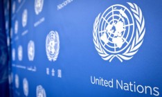 ПРООН объявила конкурс бизнес-грантов для переселенцев с Донбасса